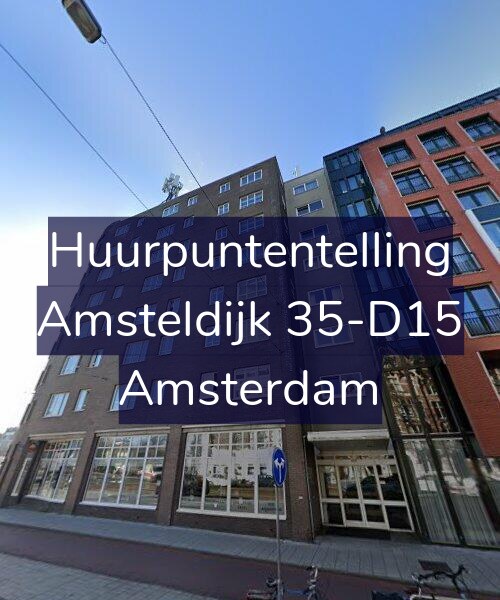 Foto gevel Huurpuntentelling voor Amsteldijk 35-D15, Amsterdam