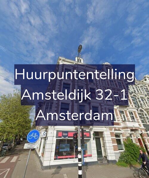 Foto gevel Huurpuntentelling voor Amsteldijk 32-1, Amsterdam