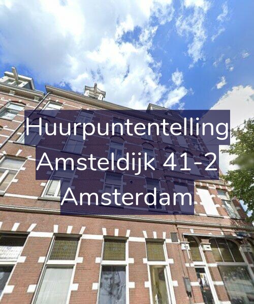 Foto gevel Huurpuntentelling voor Amsteldijk 41-2, Amsterdam