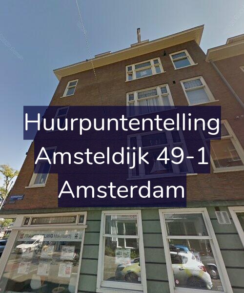 Foto gevel Huurpuntentelling voor Amsteldijk 49-1, Amsterdam