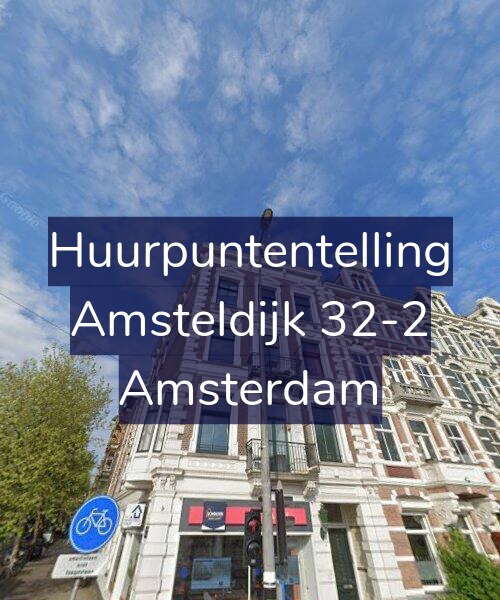 Foto gevel Huurpuntentelling voor Amsteldijk 32-2, Amsterdam