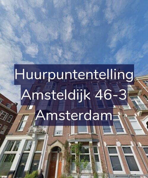 Foto gevel Huurpuntentelling voor Amsteldijk 46-3, Amsterdam