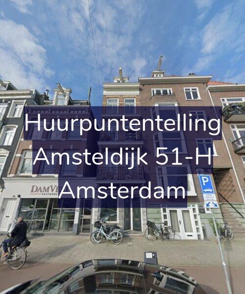 Foto gevel Huurpuntentelling voor Amsteldijk 51-H, Amsterdam