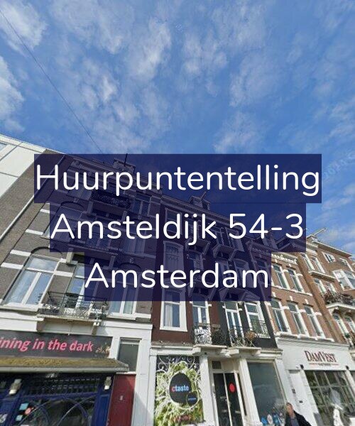 Foto gevel Huurpuntentelling voor Amsteldijk 54-3, Amsterdam