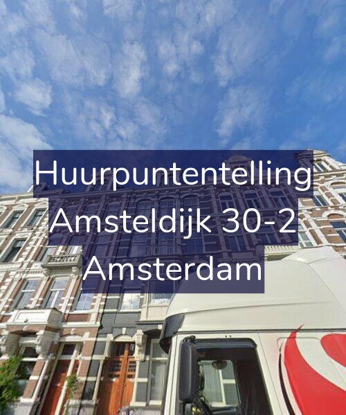 Foto gevel Huurpuntentelling voor Amsteldijk 30-2, Amsterdam