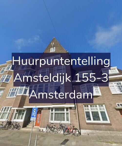 Foto gevel Huurpuntentelling voor Amsteldijk 155-3, Amsterdam