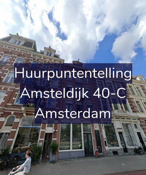 Foto gevel Huurpuntentelling voor Amsteldijk 40-C, Amsterdam