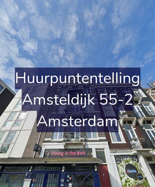 Foto gevel Huurpuntentelling voor Amsteldijk 55-2, Amsterdam