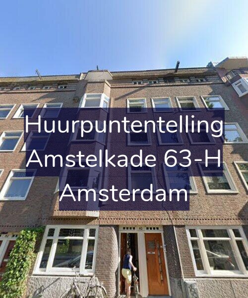 Foto gevel Huurpuntentelling voor Amstelkade 63-H, Amsterdam