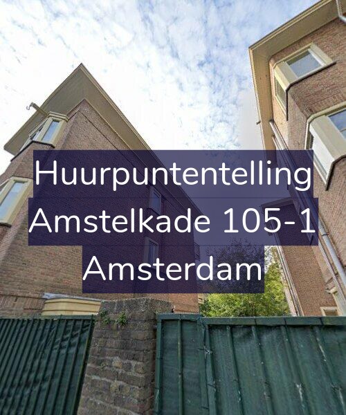 Foto gevel Huurpuntentelling voor Amstelkade 105-1, Amsterdam
