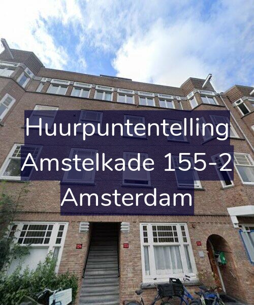 Foto gevel Huurpuntentelling voor Amstelkade 155-2, Amsterdam