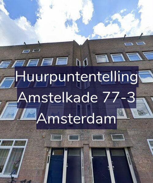 Foto gevel Huurpuntentelling voor Amstelkade 77-3, Amsterdam