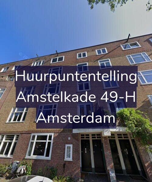 Foto gevel Huurpuntentelling voor Amstelkade 49-H, Amsterdam