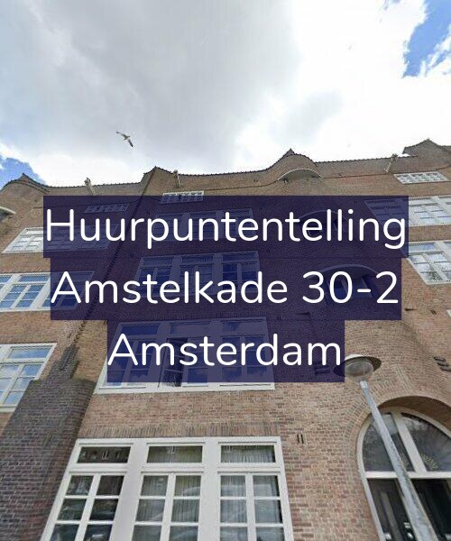 Foto gevel Huurpuntentelling voor Amstelkade 30-2, Amsterdam