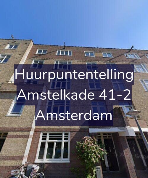 Foto gevel Huurpuntentelling voor Amstelkade 41-2, Amsterdam