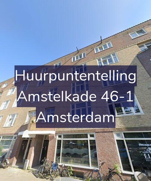 Foto gevel Huurpuntentelling voor Amstelkade 46-1, Amsterdam