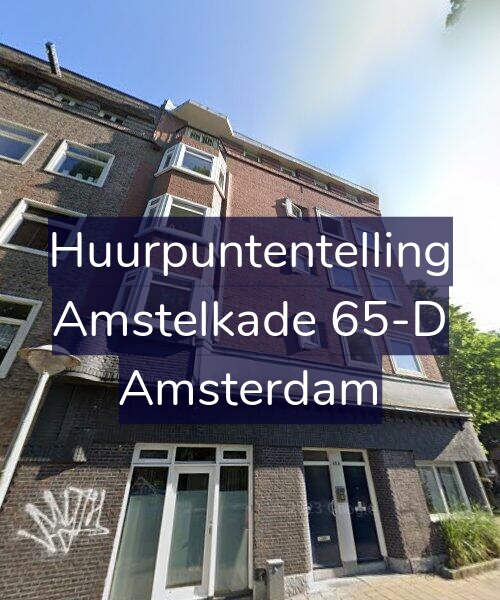 Foto gevel Huurpuntentelling voor Amstelkade 65-D, Amsterdam