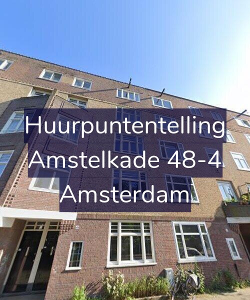 Foto gevel Huurpuntentelling voor Amstelkade 48-4, Amsterdam