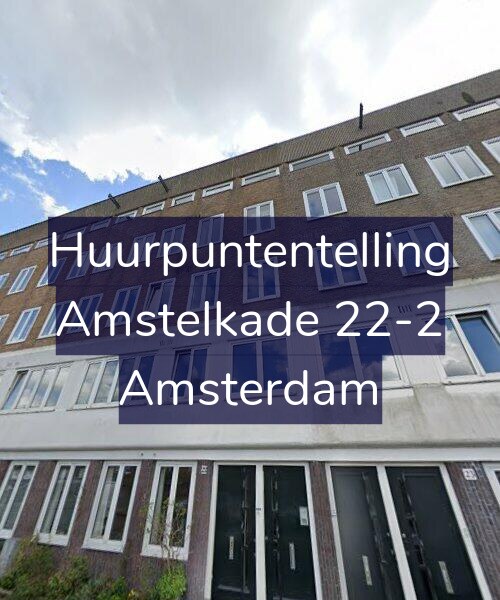 Foto gevel Huurpuntentelling voor Amstelkade 22-2, Amsterdam