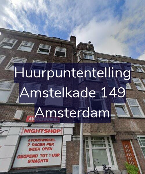 Foto gevel Huurpuntentelling voor Amstelkade 149, Amsterdam