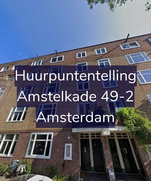 Foto gevel Huurpuntentelling voor Amstelkade 49-2, Amsterdam