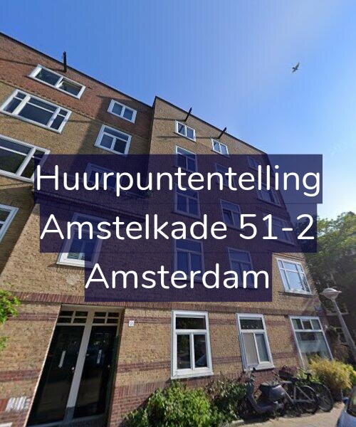 Foto gevel Huurpuntentelling voor Amstelkade 51-2, Amsterdam