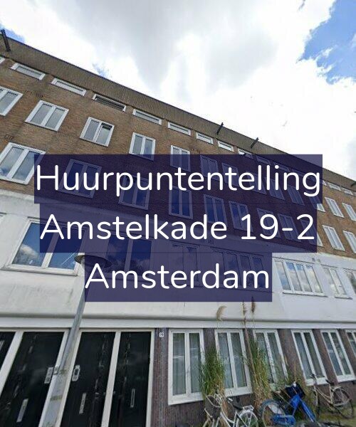 Foto gevel Huurpuntentelling voor Amstelkade 19-2, Amsterdam
