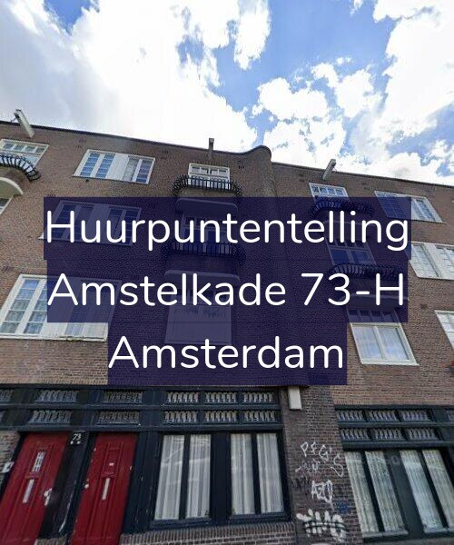 Foto gevel Huurpuntentelling voor Amstelkade 73-H, Amsterdam