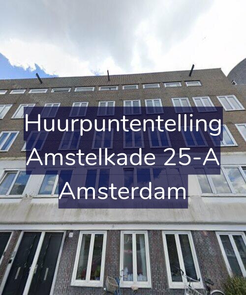 Foto gevel Huurpuntentelling voor Amstelkade 25-A, Amsterdam