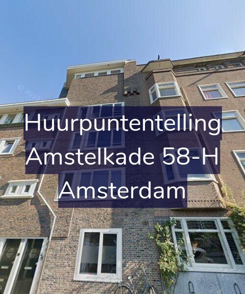 Foto gevel Huurpuntentelling voor Amstelkade 58-H, Amsterdam