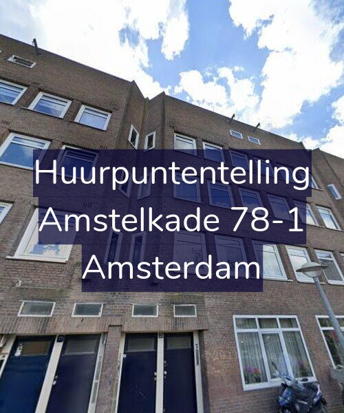 Foto gevel Huurpuntentelling voor Amstelkade 78-1, Amsterdam