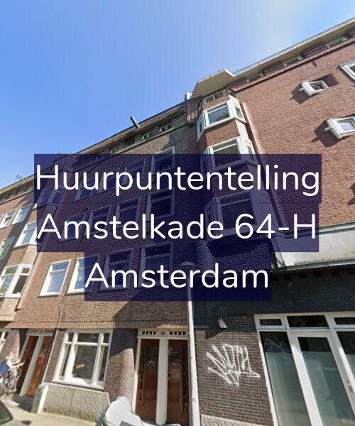 Foto gevel Huurpuntentelling voor Amstelkade 64-H, Amsterdam