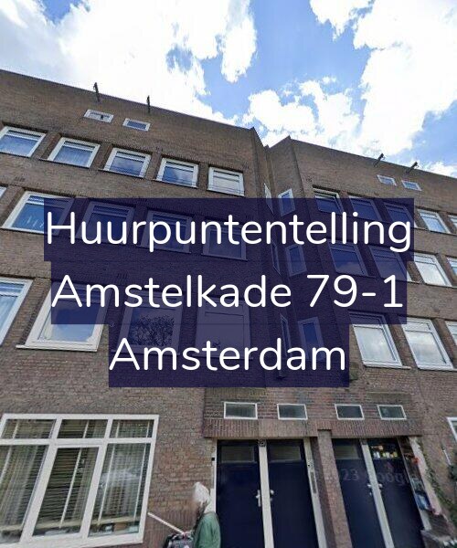 Foto gevel Huurpuntentelling voor Amstelkade 79-1, Amsterdam