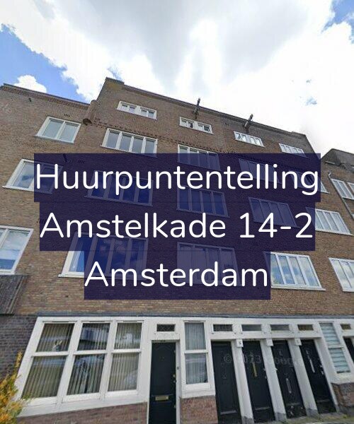 Foto gevel Huurpuntentelling voor Amstelkade 14-2, Amsterdam