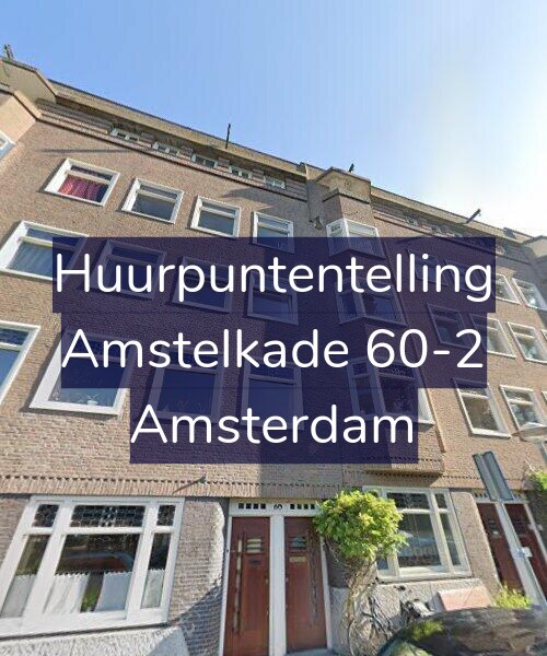 Foto gevel Huurpuntentelling voor Amstelkade 60-2, Amsterdam