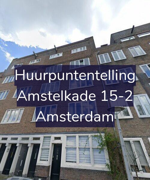 Foto gevel Huurpuntentelling voor Amstelkade 15-2, Amsterdam