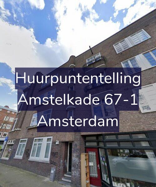 Foto gevel Huurpuntentelling voor Amstelkade 67-1, Amsterdam