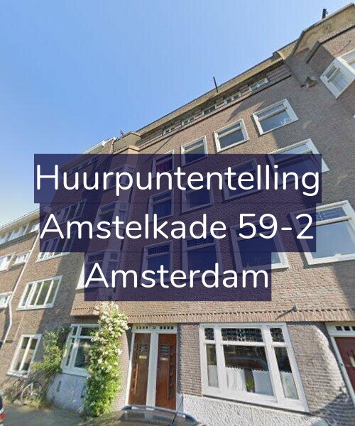 Foto gevel Huurpuntentelling voor Amstelkade 59-2, Amsterdam