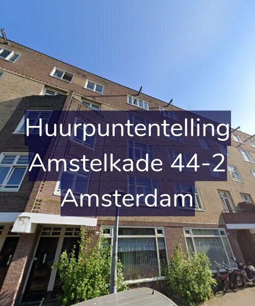 Foto gevel Huurpuntentelling voor Amstelkade 44-2, Amsterdam
