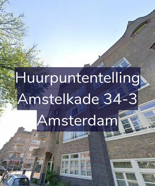Foto gevel Huurpuntentelling voor Amstelkade 34-3, Amsterdam