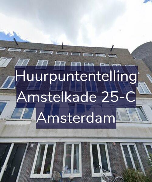 Foto gevel Huurpuntentelling voor Amstelkade 25-C, Amsterdam