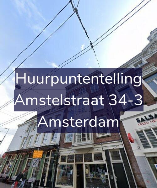 Foto gevel Huurpuntentelling voor Amstelstraat 34-3, Amsterdam
