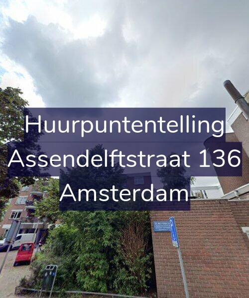Foto gevel Huurpuntentelling voor Assendelftstraat 136, Amsterdam