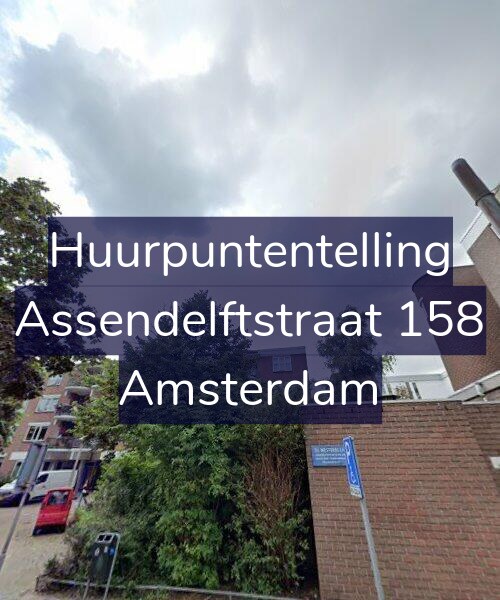 Foto gevel Huurpuntentelling voor Assendelftstraat 158, Amsterdam