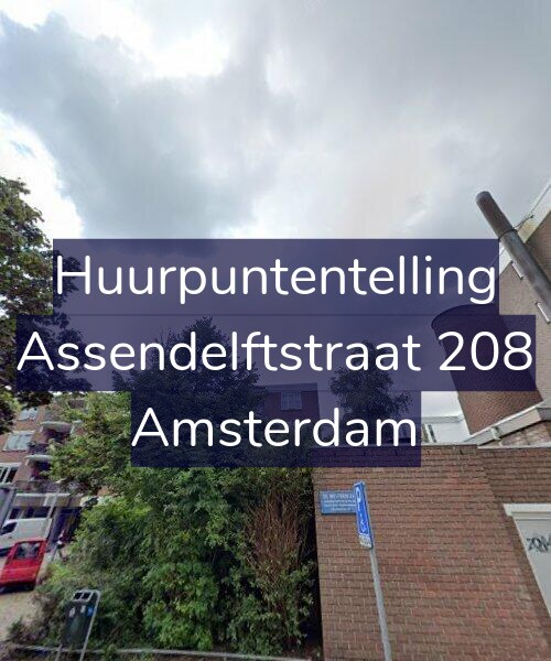 Foto gevel Huurpuntentelling voor Assendelftstraat 208, Amsterdam