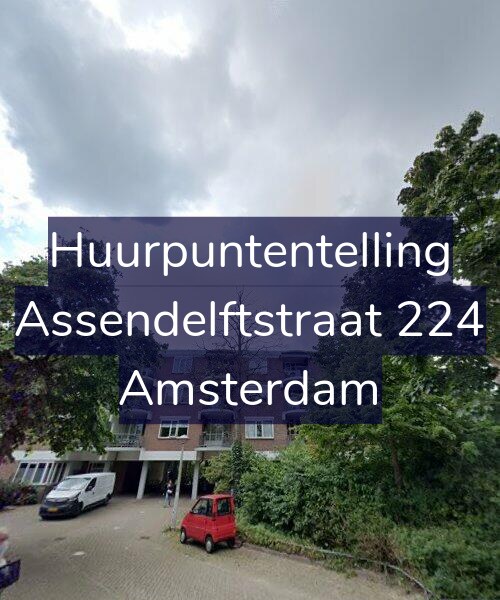 Foto gevel Huurpuntentelling voor Assendelftstraat 224, Amsterdam