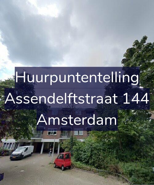 Foto gevel Huurpuntentelling voor Assendelftstraat 144, Amsterdam