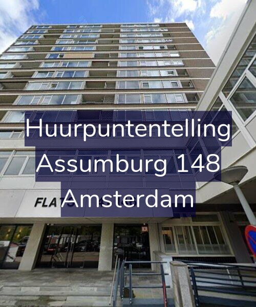 Foto gevel Huurpuntentelling voor Assumburg 148, Amsterdam