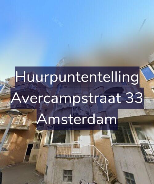 Foto gevel Huurpuntentelling voor Avercampstraat 33, Amsterdam