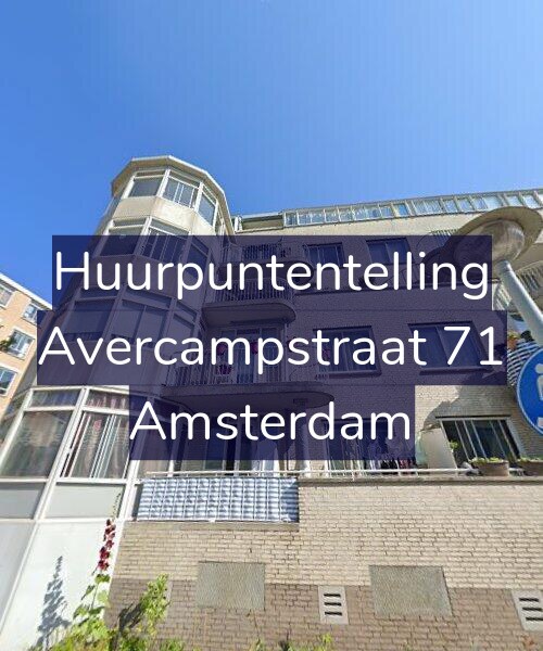 Foto gevel Huurpuntentelling voor Avercampstraat 71, Amsterdam